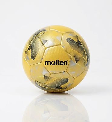 Футбольный мяч Molten 5 размер - Тип: футбольный мяч - Бренд: Molten