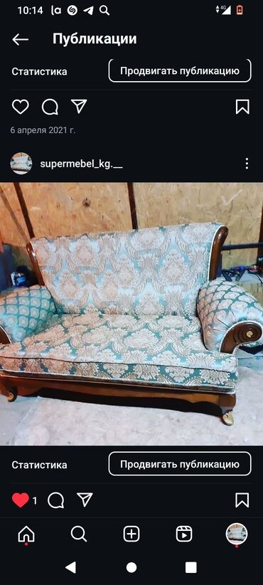 Ремонт, реставрация мебели: Ремонт-реставрацияперетяжка мягкой мебели. Замена обивочной — 10