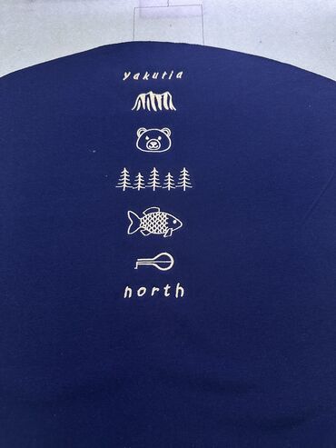 Вышивка: Компьютерная вышивка | Платья, Штаны, брюки, Куртки — 16