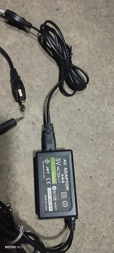 ниже: Зарядные и сетевые адаптеры (набор) 1) Samsung AC Power Adapter — 4