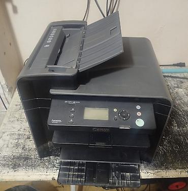 printer canon mf 4018: Canon i-SENSYS MF4410 çoxfunksiyalı lazer cihazı - Funksiyalar — 1