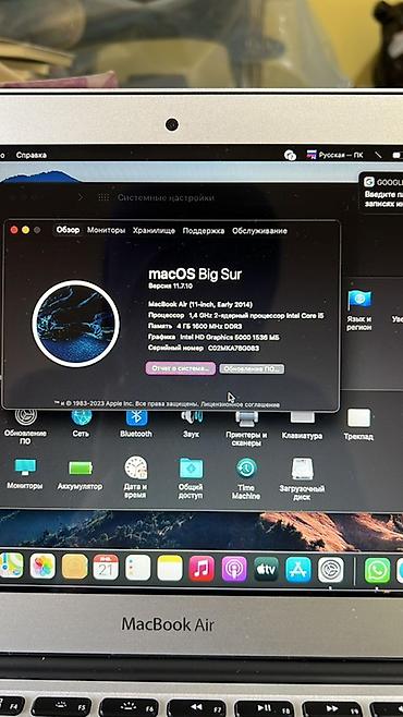 Ноутбуки: Ультрабук, Apple, 11.6 ", Для работы, учебы — 10