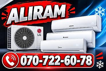 Alıram