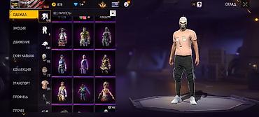 Другие игры и приставки: Игровой аккаунт Free Fire - Ник: stAngel (ID: 6) - Уровень: 66 - — 10