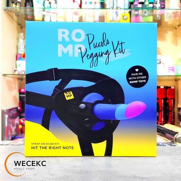tongkat ajimat madura как использовать: Romp Piccolo Pegging Kit - набор для совместного удовольствия, который