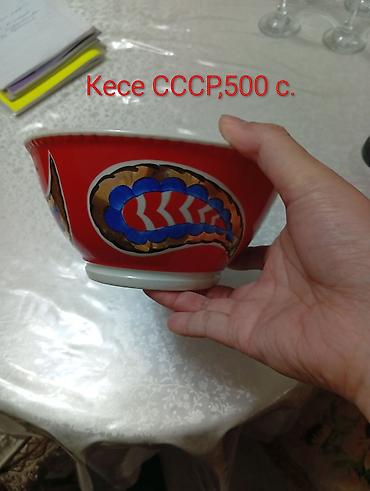 Чайные наборы и сервизы: Срочно продаю! Посуда СССР. микрорайон Кок-жар — 2