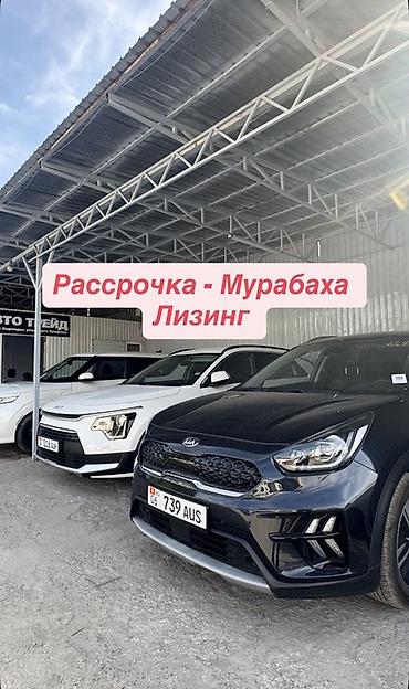 Kia: Kia Soul: 2019 г., Кроссовер — 3