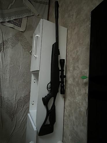 Пневматическая винтовка с оптическим прицелом - Тип