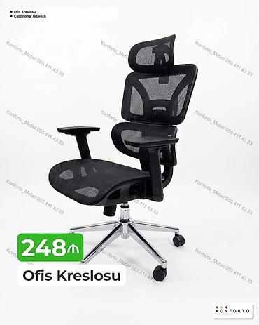 Ofis mebeli: Ofis Kreslosu – 248 ₼ - Ergonomik dizayn: bel dəstəyi, tənzimlənən — 1