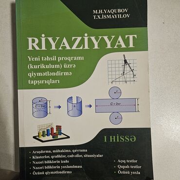 Kitablar, jurnallar, CD, DVD: İstifadə olunmuyub.Heç bir yazısı yoxdu.Metrolara çatdırılma