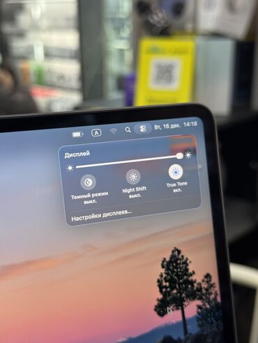 Ноутбуки: Ноутбук, Apple, 8 ГБ ОЗУ, Apple M3, 15.4 ", Б/у, Игровой, память SSD — 8