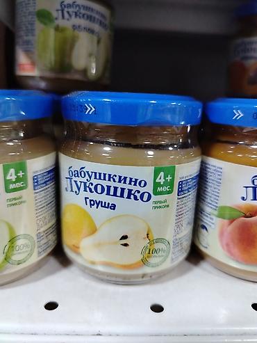 детские груши: Пюре для детского питания «Бабушкино Лукошко» — Груша. - Возраст: с 4 — 1