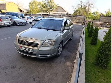 авенслер: Toyota Avensis: 2004 г., 2 л, Автомат, Бензин, Универсал — 8