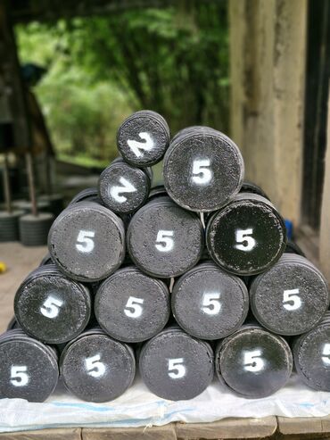 Qantellər: Qantellər, Çəki: 1 kq — 10