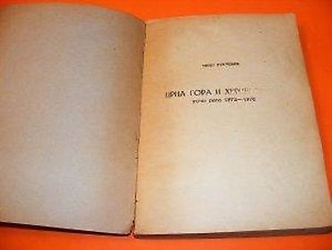 auto karta crne gore: Crna Gora i Hercegovina, uoči rata 6 Autor: Milo Vukčević Izdavač — 7