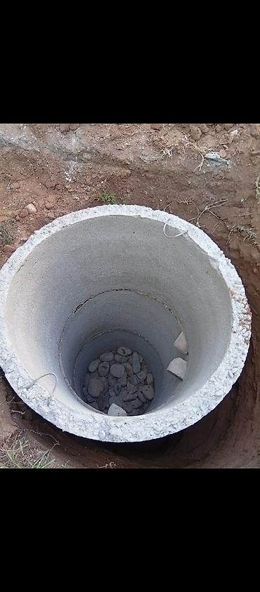 Канализационные работы: СЕПТИК ДАРАТ КАНАГА ЯМА 🪏 И ТРАНШЕЙ КАЗАБЫЗ БИШКЕК СОКУЛУК ВАТСАПП — 3