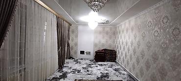 Продажа времянок: 10сотик баг сатылат болжол Мансуржан Мадумаров көчө 35000доллар сотик — 7