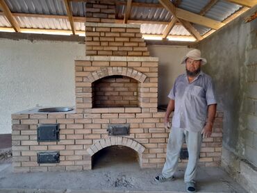 Очок: Мойка, Барбекю, Казаны Гарантия Больше 6 лет опыта — 8