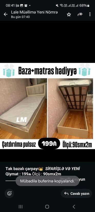 ucuz taxt kravat: *Tək bazalı çarpayı*👑 _*SİFARİŞLƏ VƏ YENİ*_ *Qiymət : 199₼* Ölçü 