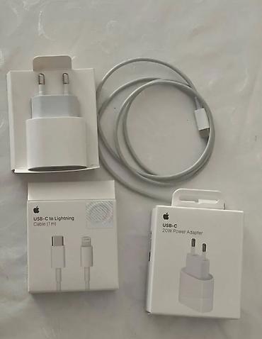 Адаптер питания Apple USB‑C 20W + кабель USB‑C to Lightning
