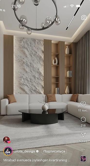 Керамическая плитка: Ремонт под ключ ! Санузел под ключ ! кафель ! Гранит ! Кровля ! Фасад — 13