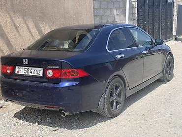 1g: Honda Accord: 2006 г., 2 л, Автомат, Бензин, Седан — 2