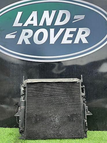 Радиаторы: Запчасти на Range Rover Land Rover, В наличии привозные оригинальные с — 11