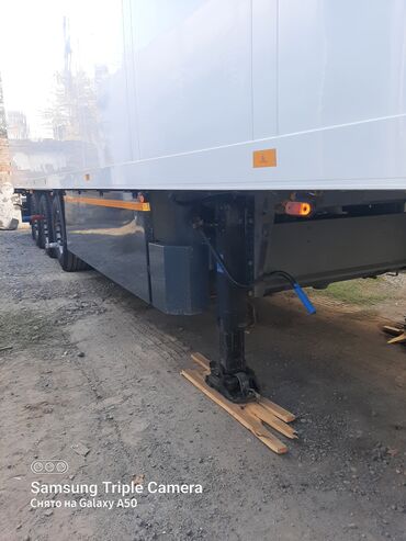 Прицепы и полуприцепы: Прицеп, Холодильник, рефрижератор, Б/у — 4