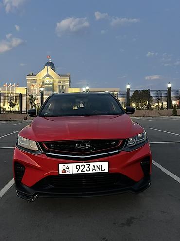 Geely: Geely Coolray: 2019 г., 1.5 л, Робот, Бензин, Кроссовер — 13