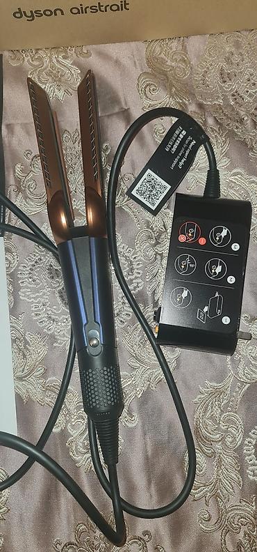 dyson ütü fen: Ütü fen Dyson, 80 - 230 °C, Yeni — 9