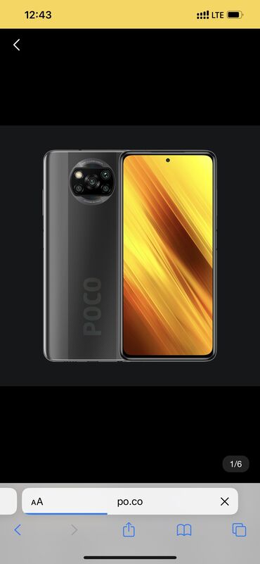 кофемашины бу: Poco X3 NFC, Б/у, 64 ГБ, цвет - Синий, 2 SIM