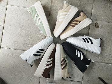 Patike: Adidas samba patike NOVO Novo Brojevi 36 do 41 fb Moja Kupovina 1 — 10