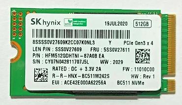 ssd nvme: SK hynix BC511 NVMe SSD 512GB (M.2 2280, PCIe Gen3 x4) - Модель: SK — 1