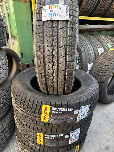 Шиналар жана дисктер: Зимние шины Hilo Arctic S-8 - Размер: 205/65 R16 Самая знаменитая — 2