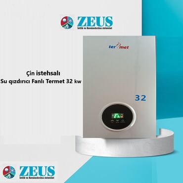 Aş qazanı: Yeni Kombi 32 kVt, Ünvandan götürmə, Ödənişli quraşdırma