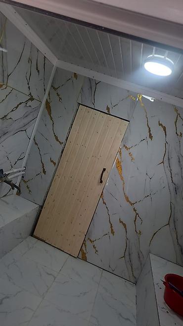 Продажа участков: 11 соток — 13