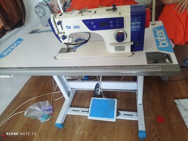куплю швейная машина: Бар