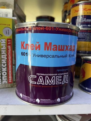 оймо тошоктор: Универсальный клей "Машхад 601" производства промышленной компании