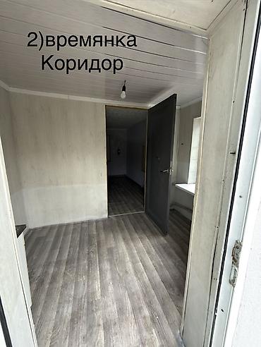 пол дома бишкек: Продаётся дом по адресу: ул. Тулебердиева, 82 Удобное расположение — 6