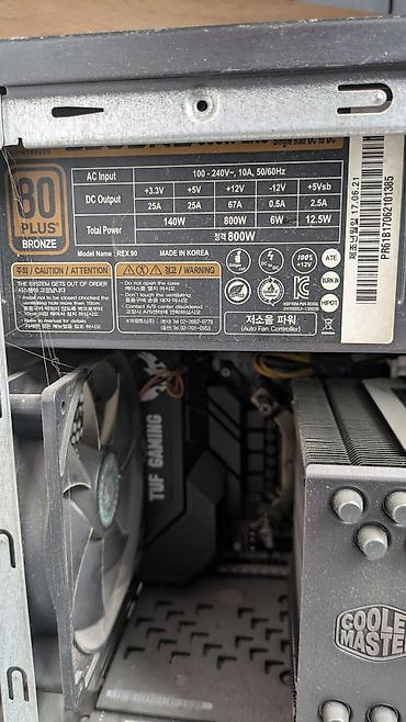 Процессоры: Процессор, Intel Core i7, Для ПК — 9