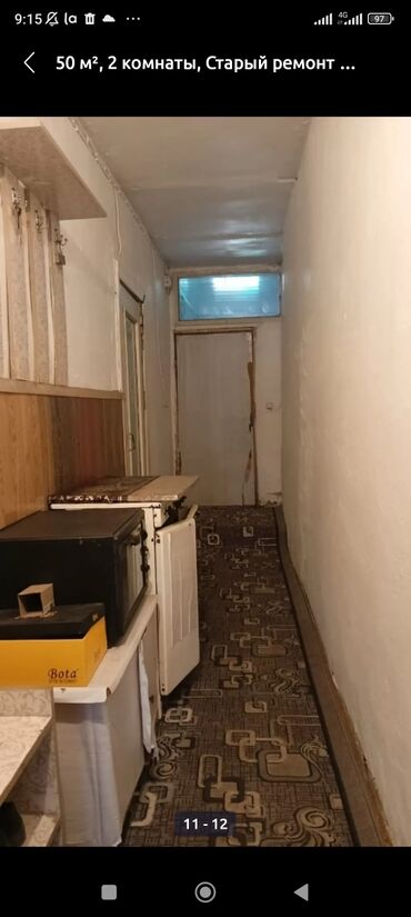 сдаётся в аренду автомобиль: 50 м², 2 комнаты, Парковка, Забор, огорожен