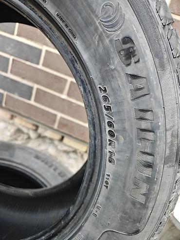 Шины: Продаю зимние шины 1. BRIDGESTONE 235/45 R 18 ТОЛЬКО ПАРА! ЦЕНА 3000 — 11