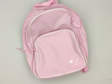 Kid's backpack, condition - Perfect