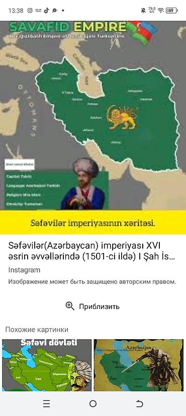 Sərnişin daşımaları: Minik avtomobili, Astara - — 116