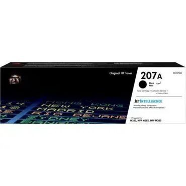 elektricna turpija za nokte iskustva: Brand: HP |x|x Model: SUP TON HP W2210A no. 207A |x|x Price: 9340 |x|x