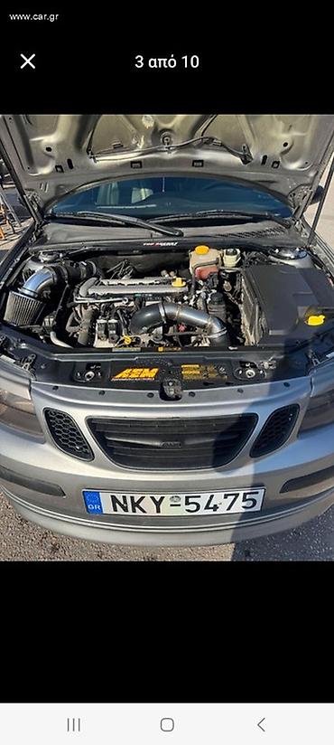 Saab: Αποστόλης — 9