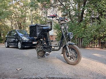 Электровелосипед, Б/у
