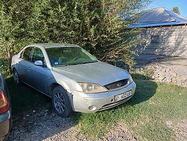 e38 bmw: Ford Mondeo: 2001 г., 1.8 л, Бензин, Седан — 6