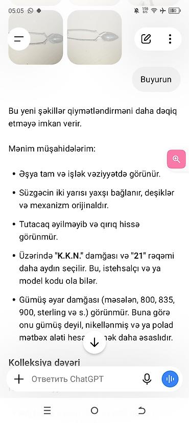dəmlik: 3 ədəd Dəm süzgəci K.K.N 21 BASİ CİXANLAR BİLİR BU NE DEMƏKDİR VƏ — 6