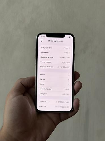 Мобильные телефоны и аксессуары: IPhone 12 Pro, Б/у, 512 ГБ, Matte Silver, Защитное стекло, Чехол, 100 % — 3